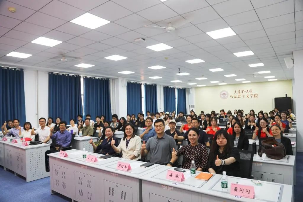 学校举办“勿忘国殇，复兴中华”纪念抗日战争胜利八十周年暨弘扬津派红色文化主题演讲教学展示活动