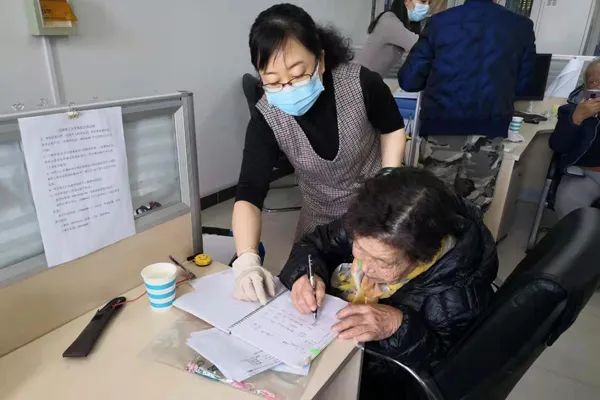 一站式，为人事服务加温