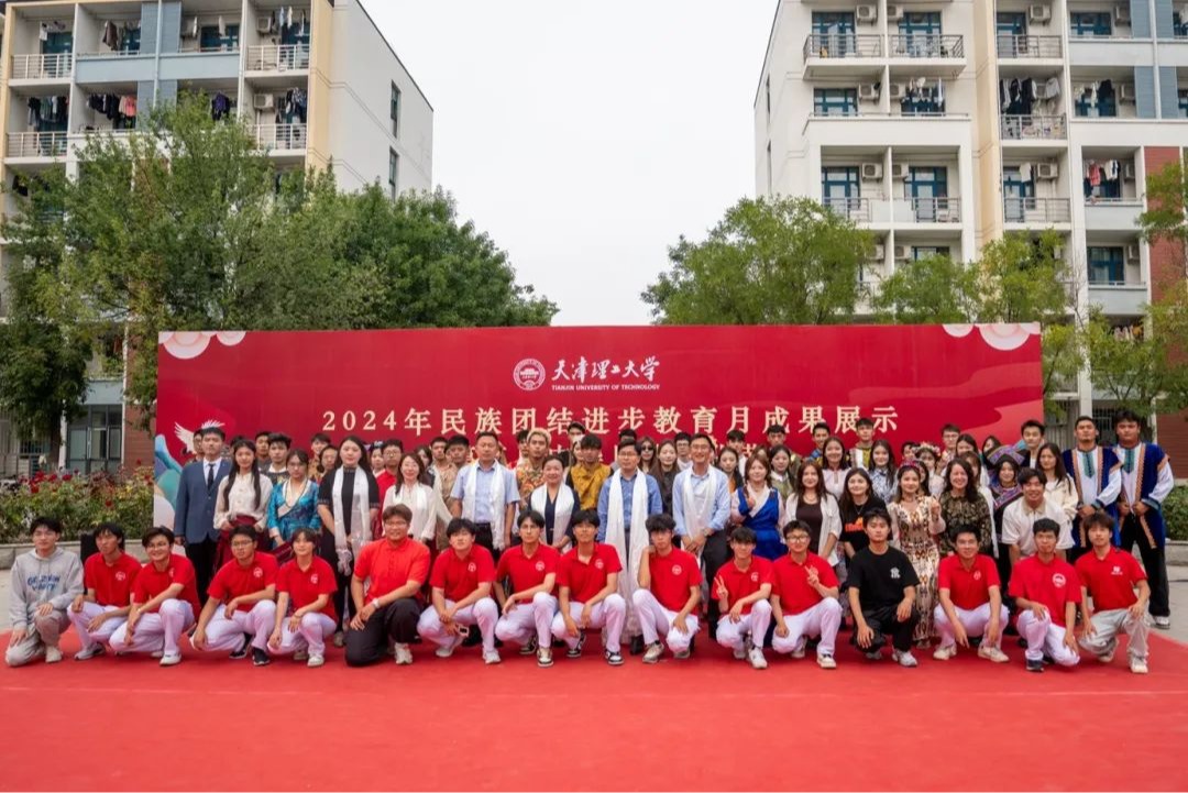 践行民族团结，天理石榴籽为祖国庆生！
